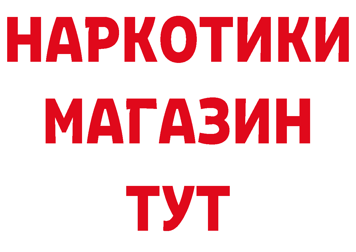 А ПВП СК КРИС сайт даркнет mega Нефтеюганск